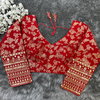 Rk Blouse Dola Silk Embroidery Wedding Wear Blouse Wholesale Shop In Surat
